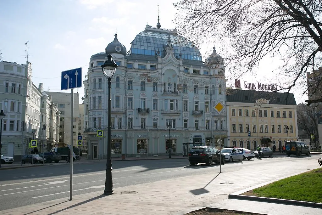 Arbat House Apartment On Nikitsky Bulvar Moscú