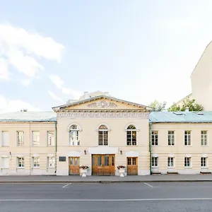  Apartamento Arbat House On Povarskaya